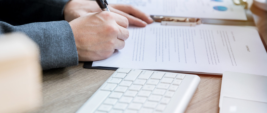 商业保函--预付款保函1